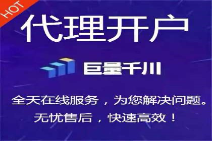 sem竞价推广托管成功案例：助力品牌快速崛起