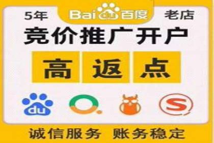 信息流广告优化策略全解析