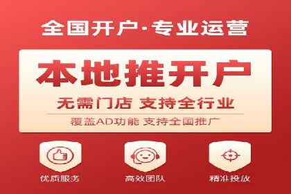 不同行业的SEM专员成功案例分析